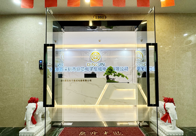 深圳市VSport-胜利电子集成电路有限公司